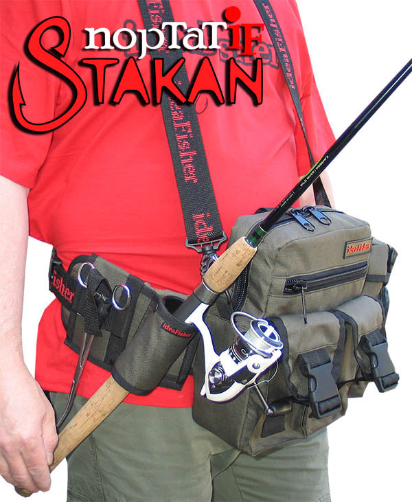 Stakan-portatif-600-4.jpg