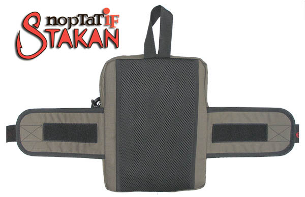 Stakan ПортатIF Модульная сумка с держателем удилища