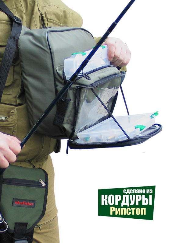 РыбZak 10 Рюкзак - слинг для ходовой рыбалки из кордуры с рипстоп!