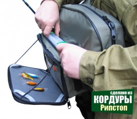 РыбZak 10 Рюкзак - слинг для ходовой рыбалки из кордуры с рипстоп!