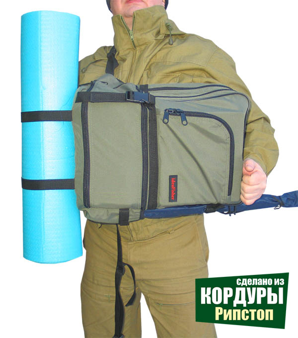 РыбZak 20 Рюкзак - слинг для ходовой рыбалки из кордуры с рипстоп! СЛИНГ!